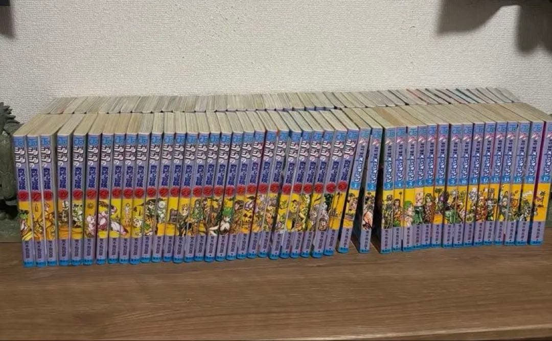 ジョジョの奇妙な冒険1-7全巻8部の22巻まで 9部1巻のみ（未開封）計127巻