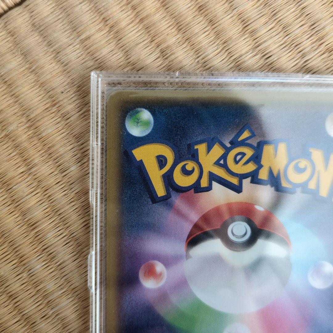 メガトウキョーのピカチュウ PROMO XYシリーズプロモーションカード