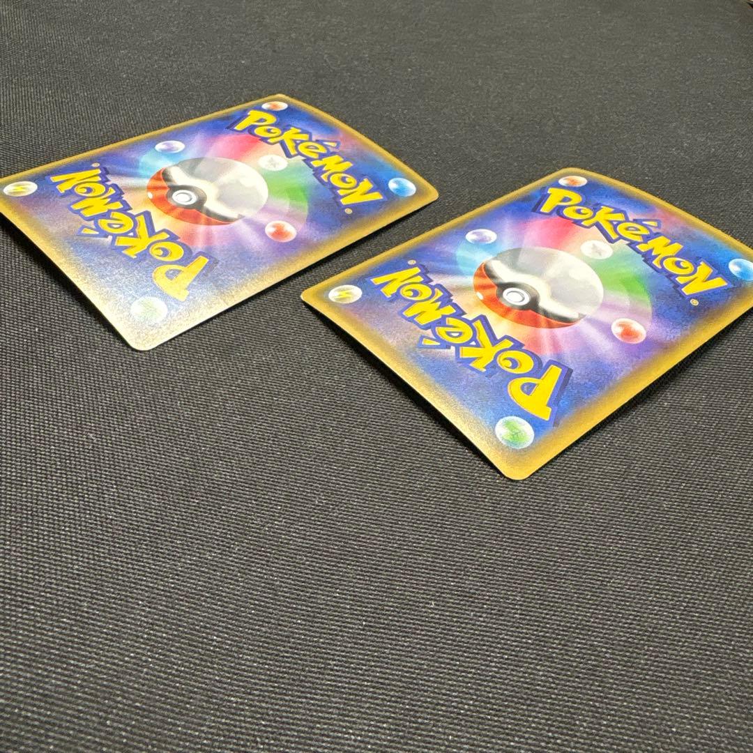 リザードン&MリザードンEX