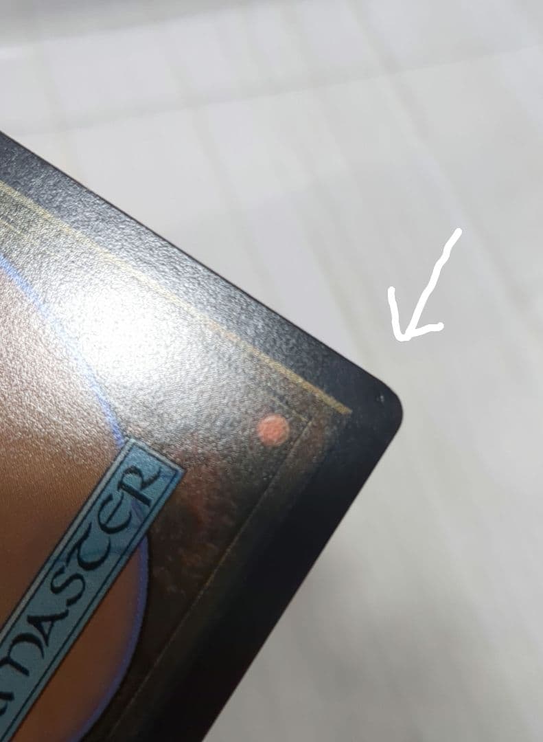 Mtg FOIL 魔導の力を持つ少女、ティナ (全面アート版) 英語版