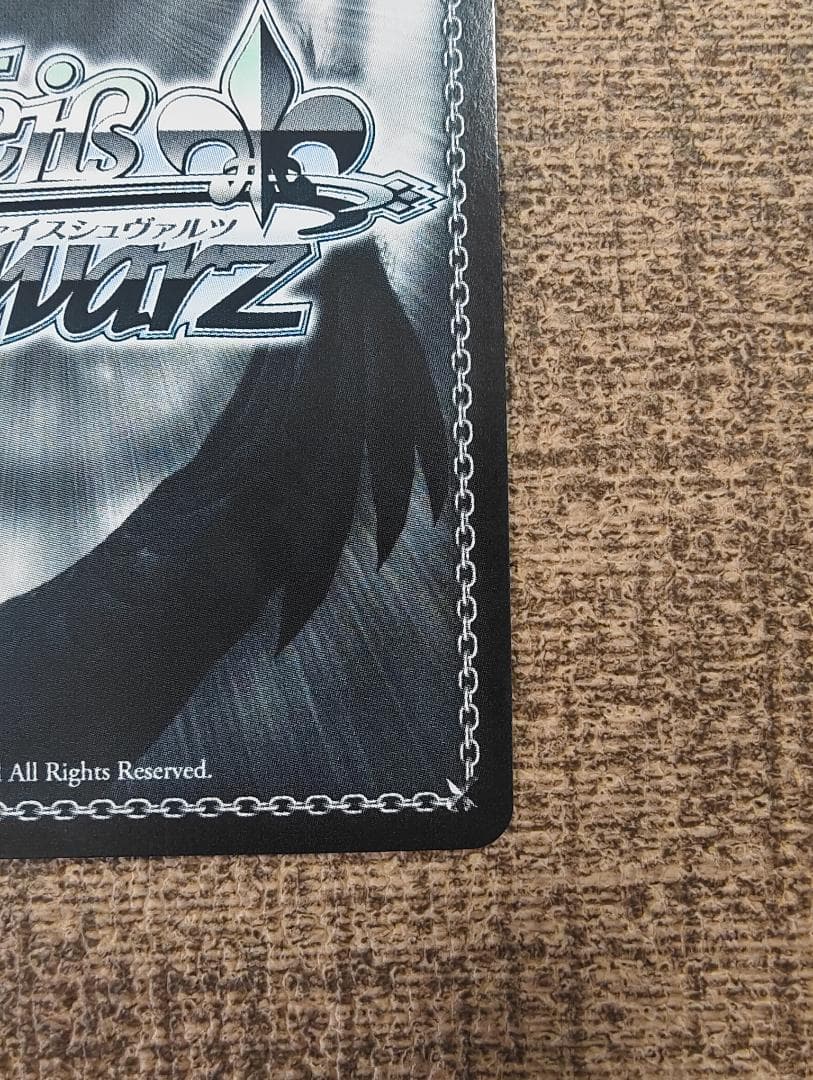 ヴァイスシュヴァルツ　貴方だけに捧ぐ　アルベドSEC サイン