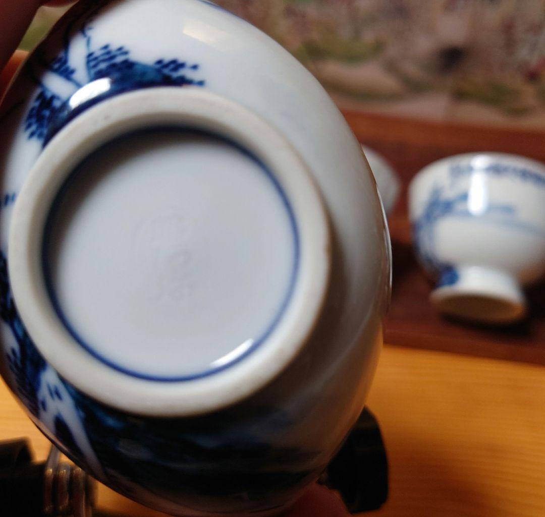 はやみ　京焼 平安昭阿弥 高野昭阿弥 煎茶器 湯冷まし 高台煎茶碗 5客