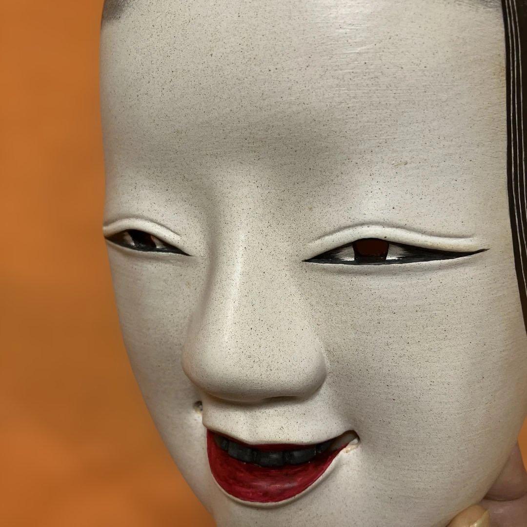 能面　小面　こおもて　木彫り　手彫り　桐箱