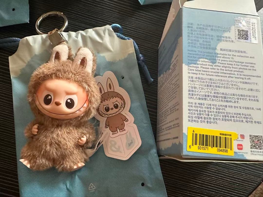 POPMART 正規品PIN FOR LOVE ラブブ 3点セット