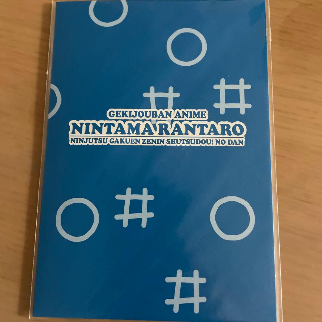 忍たま乱太郎　忍術学園全員出動！の段　特典上映フィルム　雑渡昆奈門