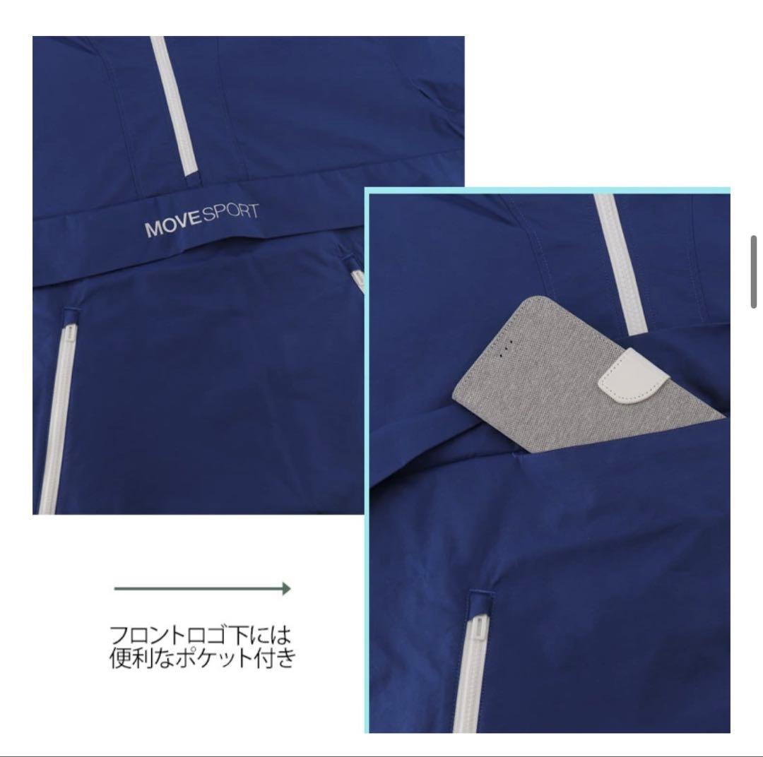 新品　デサント　DESCENTE　Move Sport　上下セット　ジャージ　L