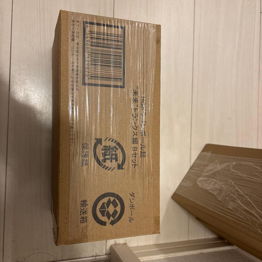 HGドラゴンボール超未来トランクス