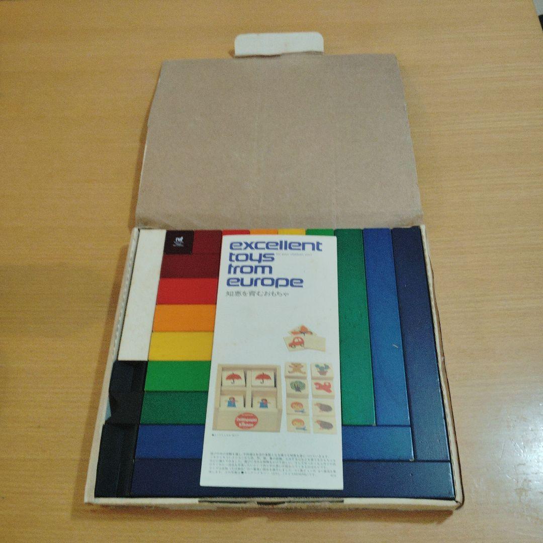 スイス NEAF社 アングーラ Angular 箱付 組立例パンフ付 知育玩具