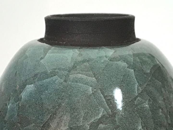 作家物　峯岸勢晃　青瓷盃　青磁　ぐい呑　酒器　猪口　盃　共箱