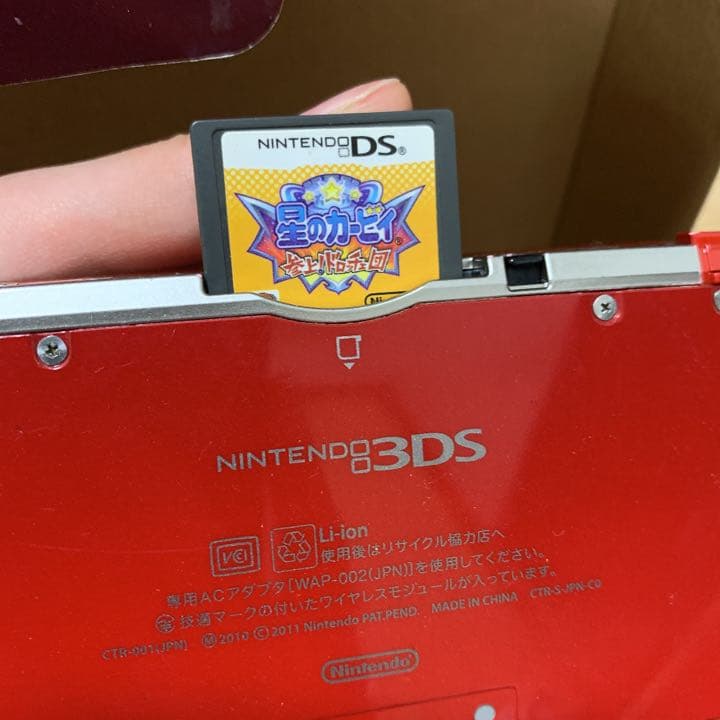 ニンテンドー3DS フレアレッド    星のカービィ
