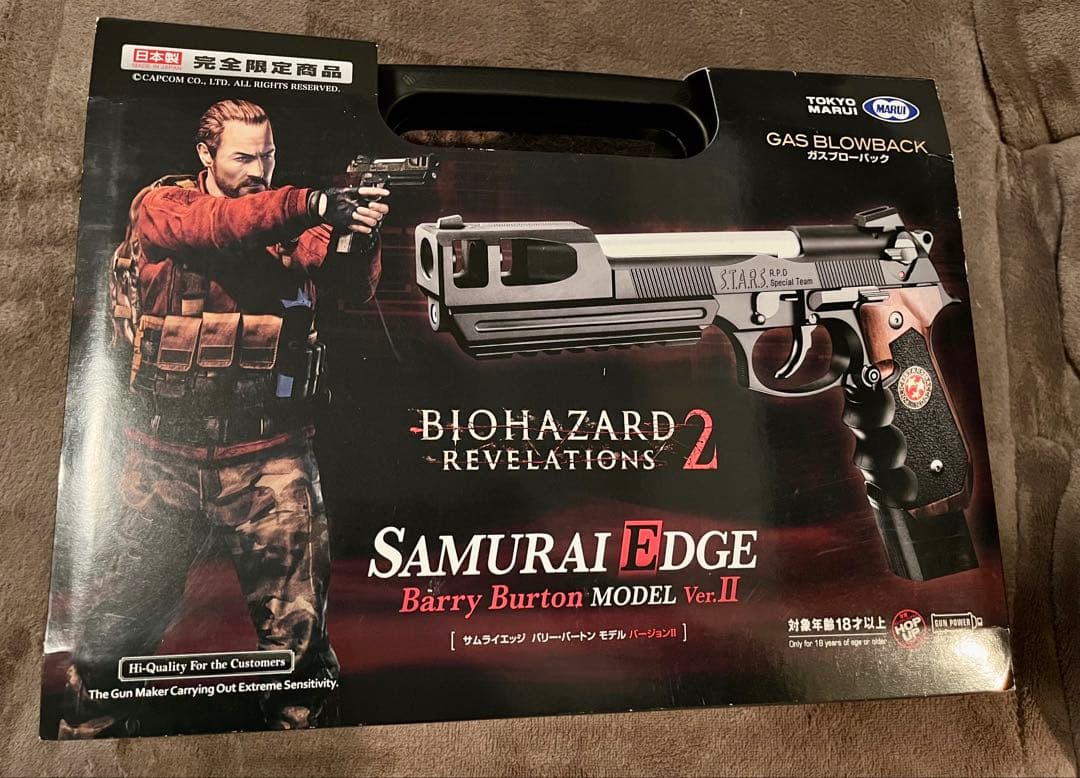 東京マルイ　サムライエッジ　バリーバートンモデル