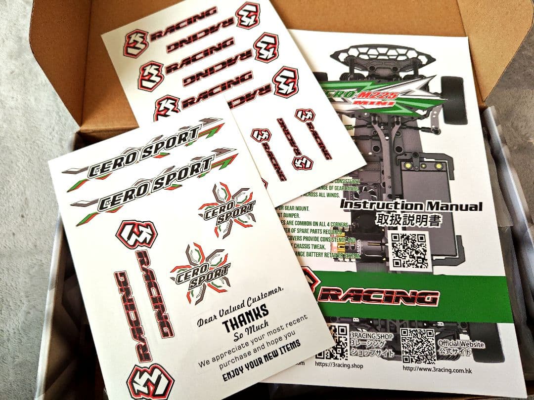 [開封のみ新品]ZERO M226 4WDラジコンシャーシ 225mm