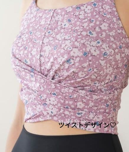 i*2様 【新品未開封】Sサイズ SUKARA 上下セット モーヴピンク