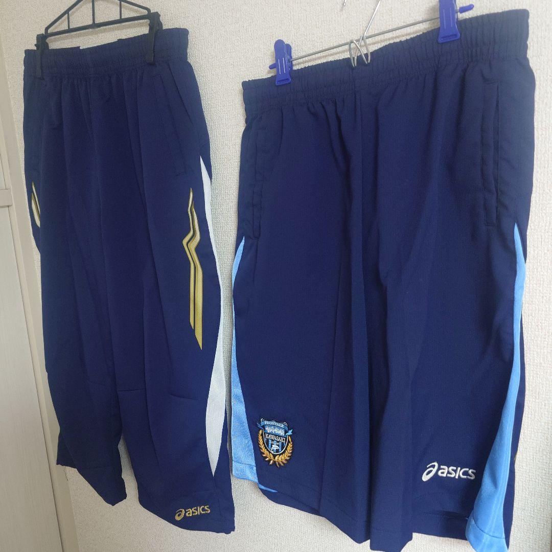 【別注】川崎フロンターレ2008 ピステ上＋ハーパン＋オマケ