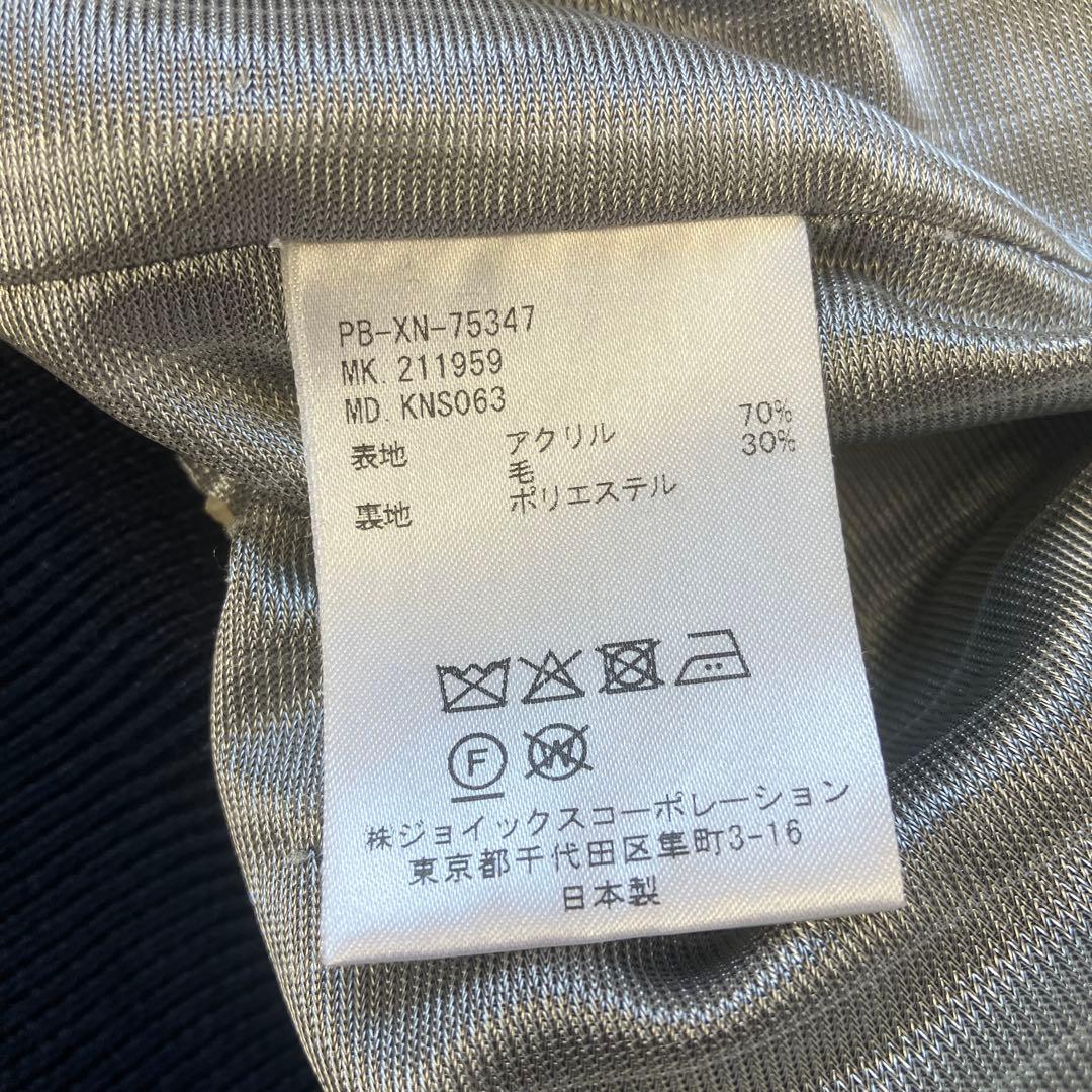 サイコバニー スカルバニー刺繍 ニットブルゾン ネイビー ジップアップ 蓄熱 L