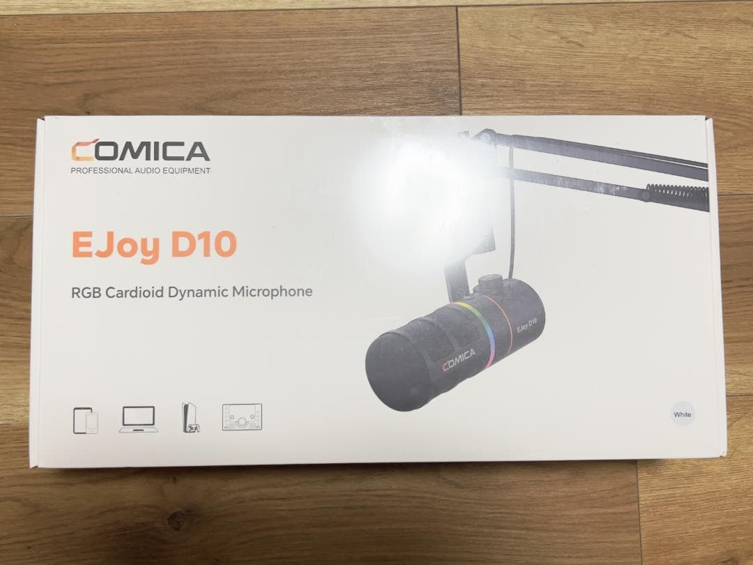 COMICA ダイナミックマイク USB/XLR EJoy D10 有線　白色