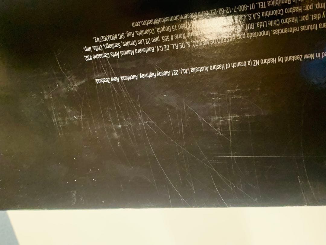 マーベル ハズブロ ソーのムジョルニア /HASBRO/アメコミ/洋画/映画