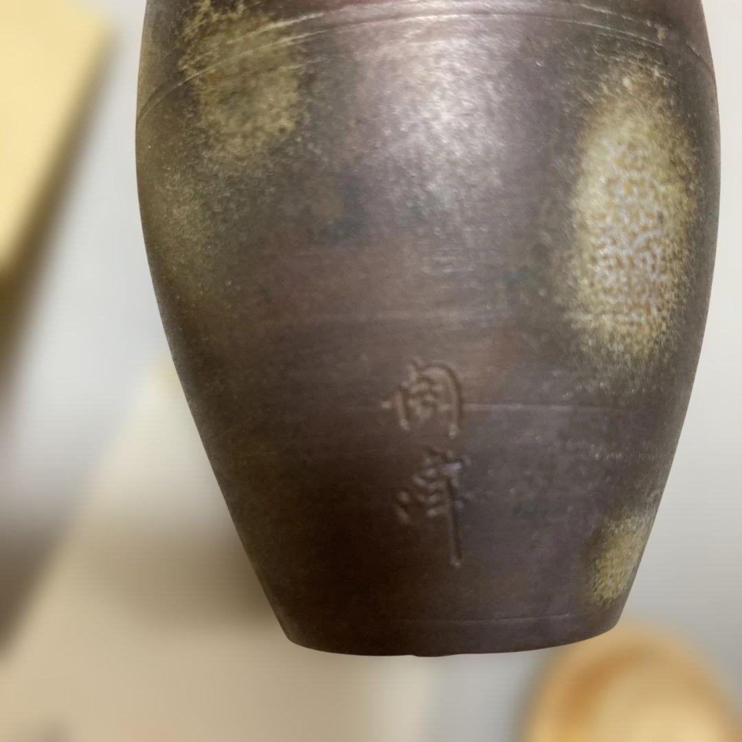 1/12 木村陶峰　肩衝　茶入　備前　浅切焼