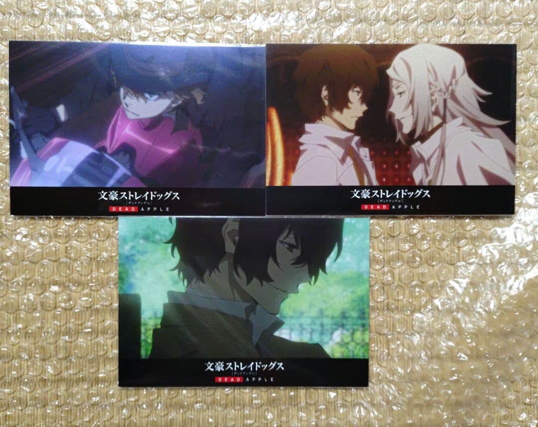 文豪ストレイドッグス　DEAD　APPLE　中也　太宰　ポストカード