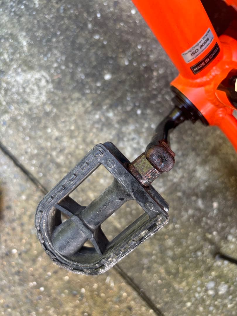 GIANT AMIMETOR オレンジ色 16インチ 子供用自転車 補助輪付き