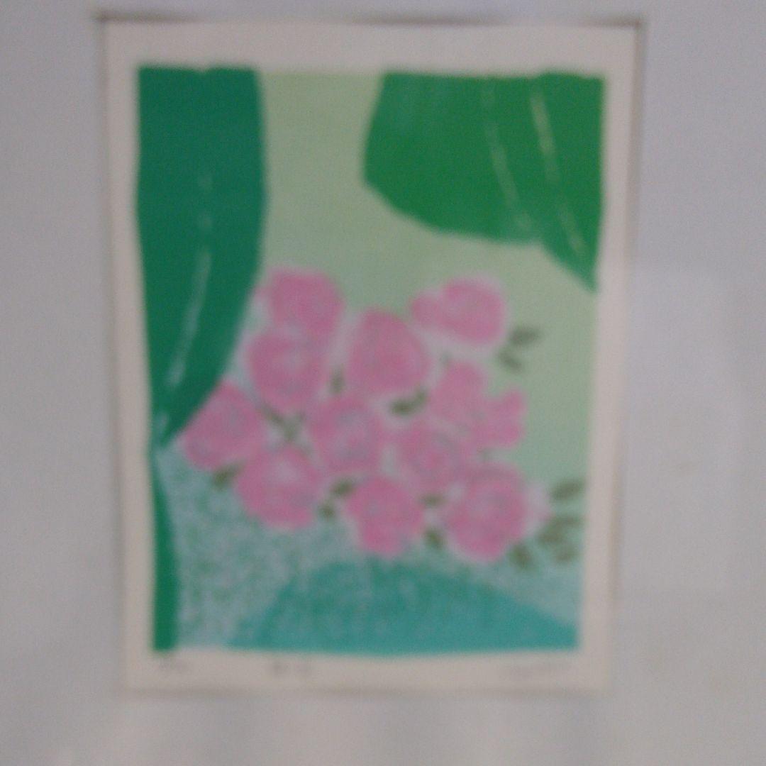 本物絵画です。リトグラフ、朝の窓