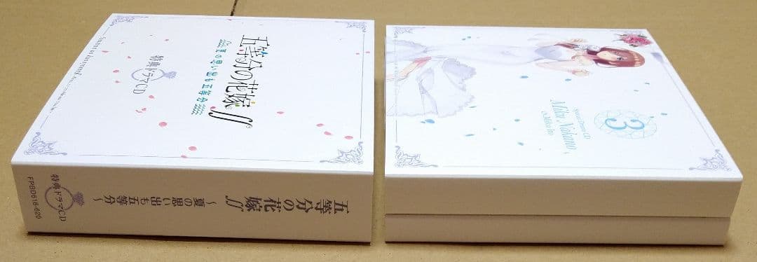 【限定版、各種付属品完品、状態良好品】五等分の花嫁 Switch 4点セット