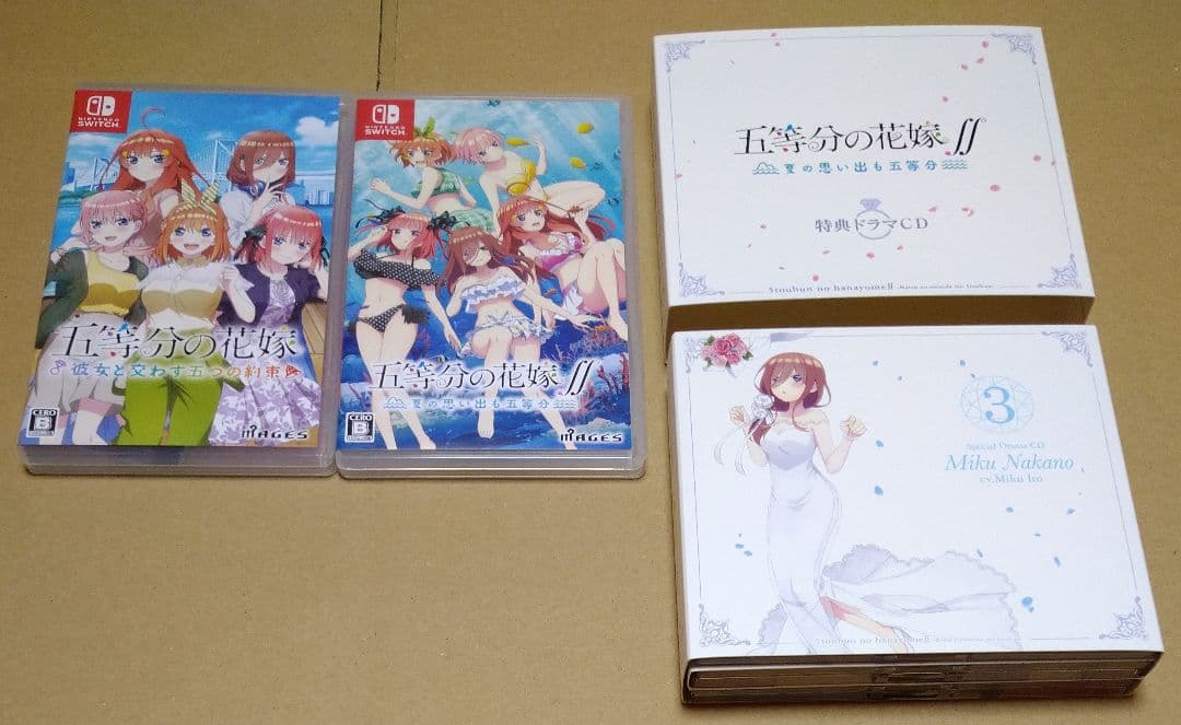 【限定版、各種付属品完品、状態良好品】五等分の花嫁 Switch 4点セット