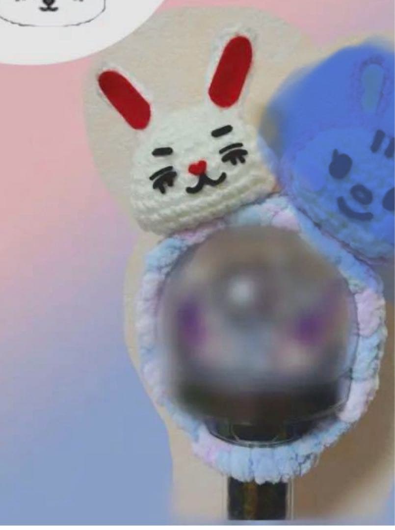 ペンライトカバー　グッズ　オーダーページ　seventeen カラット棒