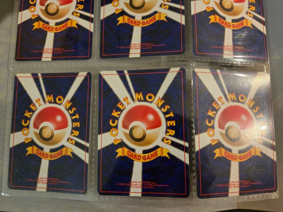 ポケモンカード ネオ プレミアムファイル2 遺跡をこえて