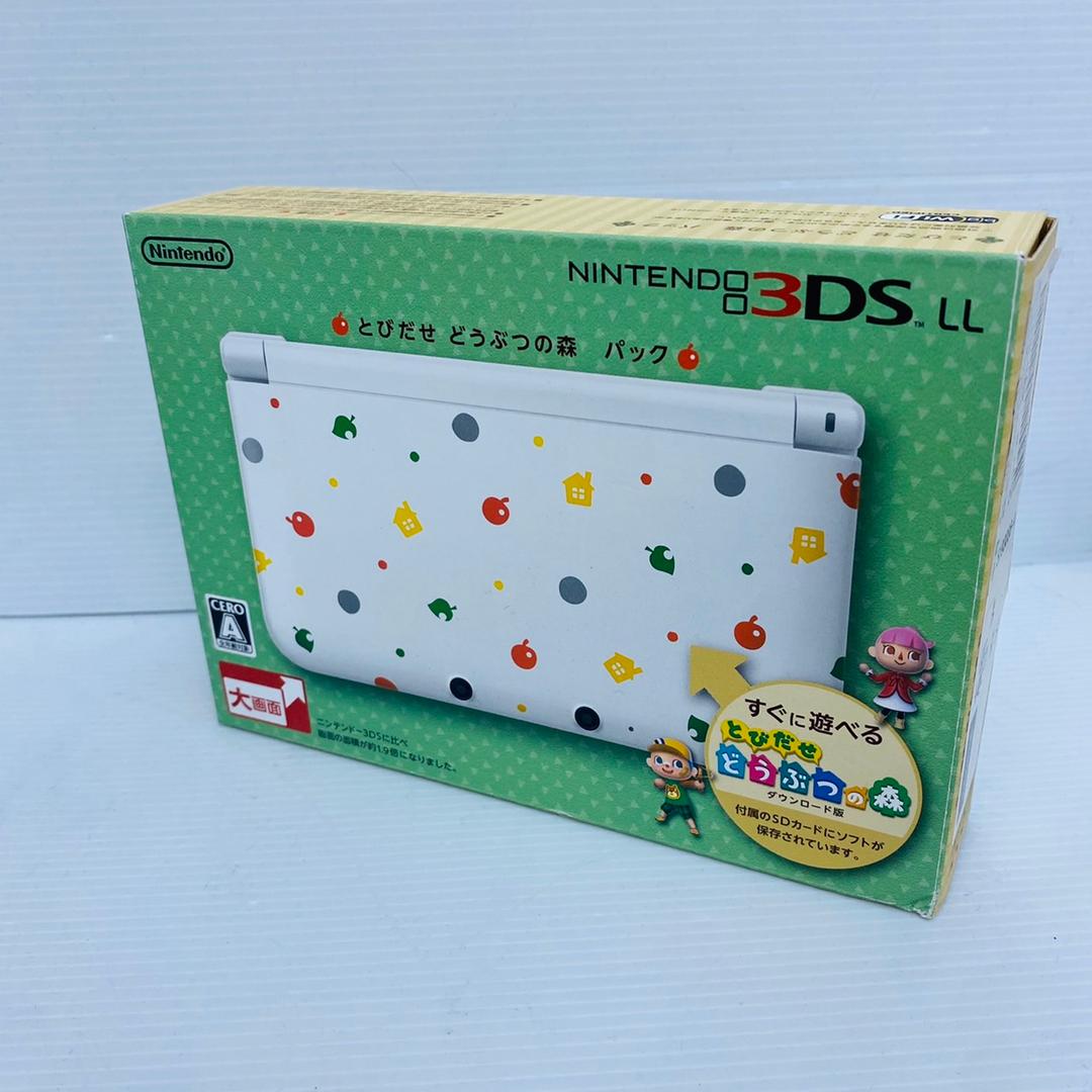 ★未使用★極美品ニンテンドー3DS LLとびだせどうぶつの森パック 生産終了　訳