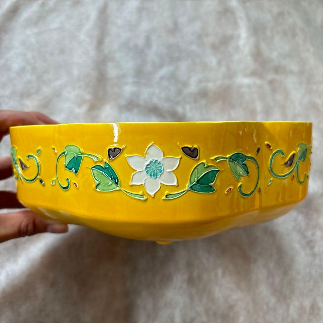 茶道具　中村翠嵐　交趾焼　黄交趾唐草　喰籠　菓子器