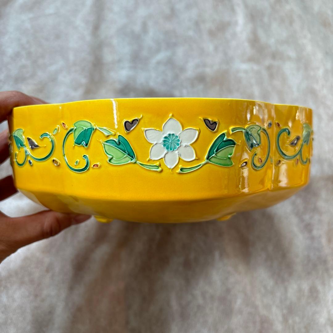 茶道具　中村翠嵐　交趾焼　黄交趾唐草　喰籠　菓子器