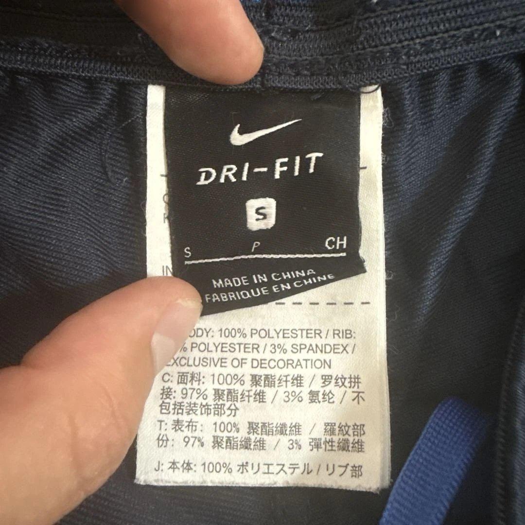 NIKEバルセロナトレーニングウェア上下 気分で値段変わります