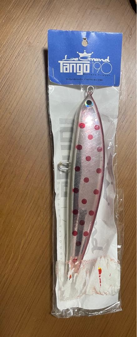 サーフェーストリッパー／ルグランタンゴ190