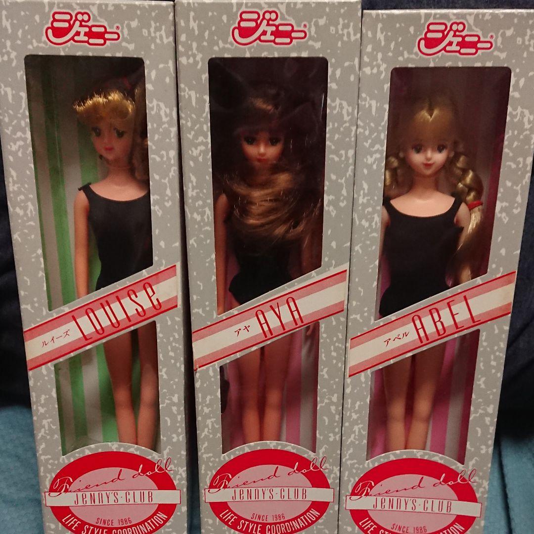 ジェニーズクラブ4体セット made in japan