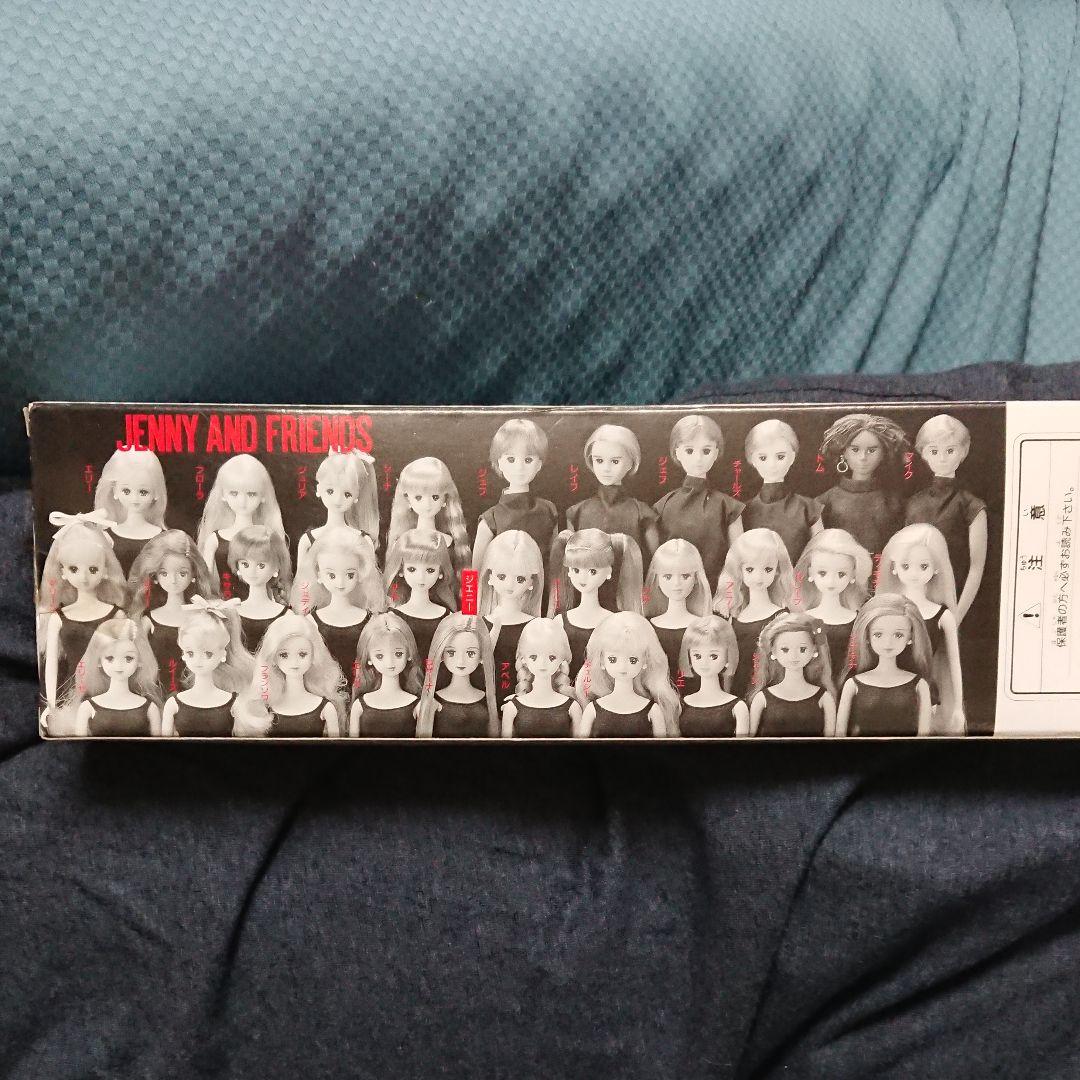 ジェニーズクラブ4体セット made in japan