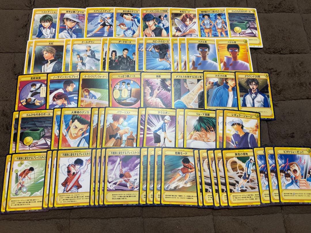 テニスの王子様 トレーディングカード TCG カードゲーム 大量 まとめ売り