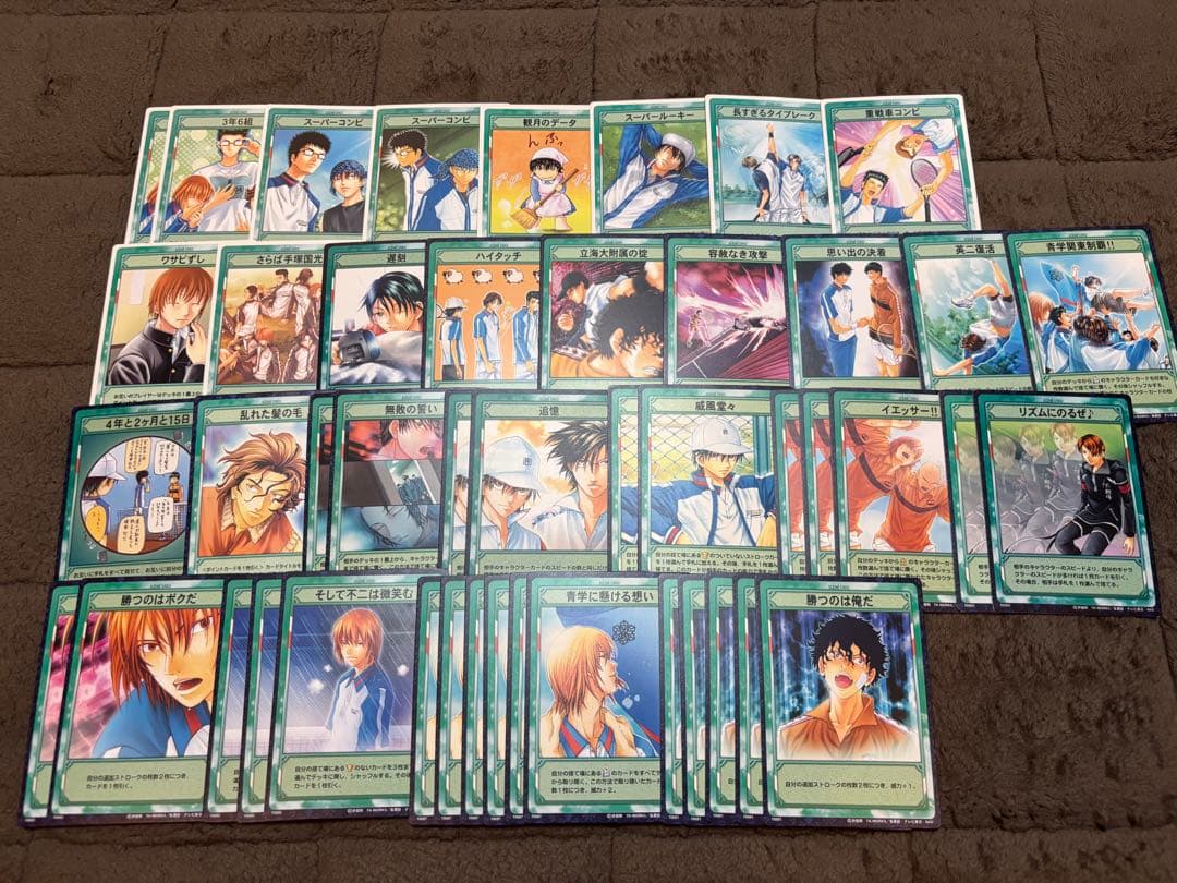 テニスの王子様 トレーディングカード TCG カードゲーム 大量 まとめ売り