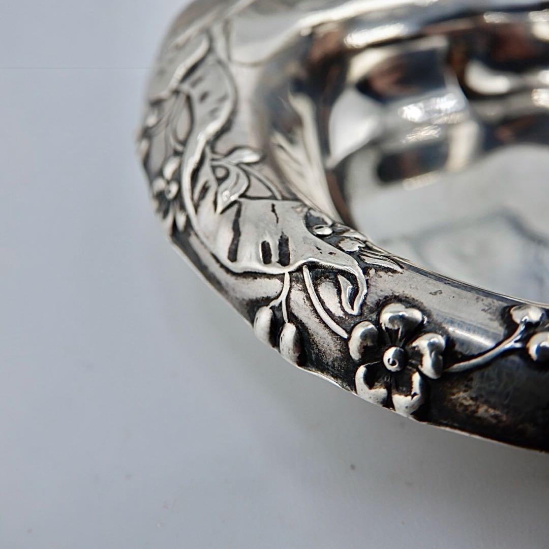 M1303 Antique 1910s Reed & Barton ハートトレイ