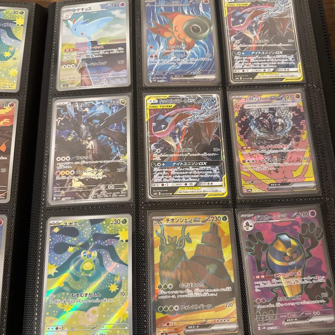 ポケモンカードゲーム　コレクションまとめ売り