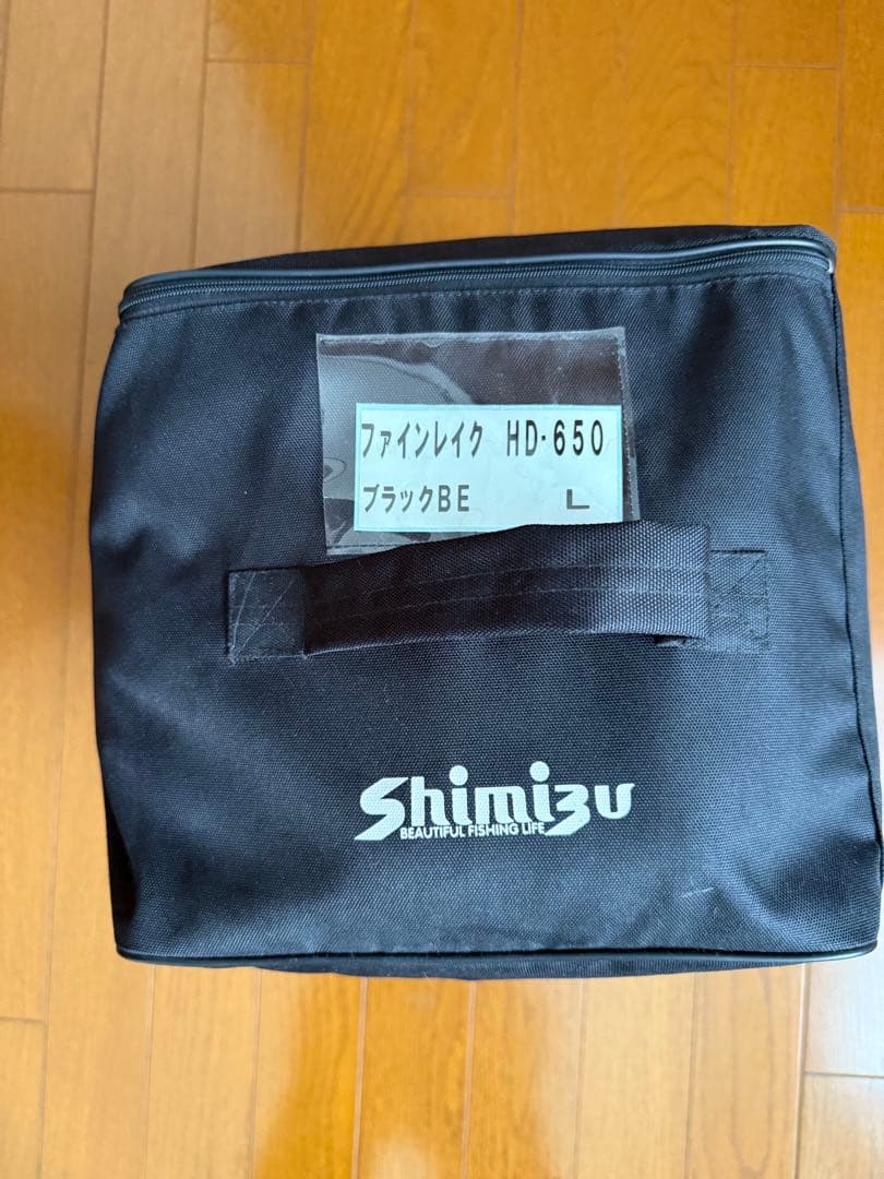 Shimizuダウンジャケット上下セット ブラック 防寒着 FINE LAKE