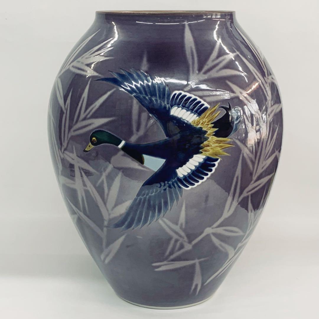 【花瓶18】九谷焼　鴨の図　8号　藤村正美　共箱