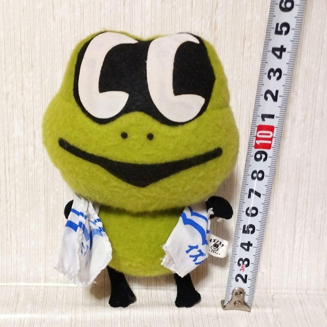 イズノスケ マスコットぬいぐるみ カエル 激レア