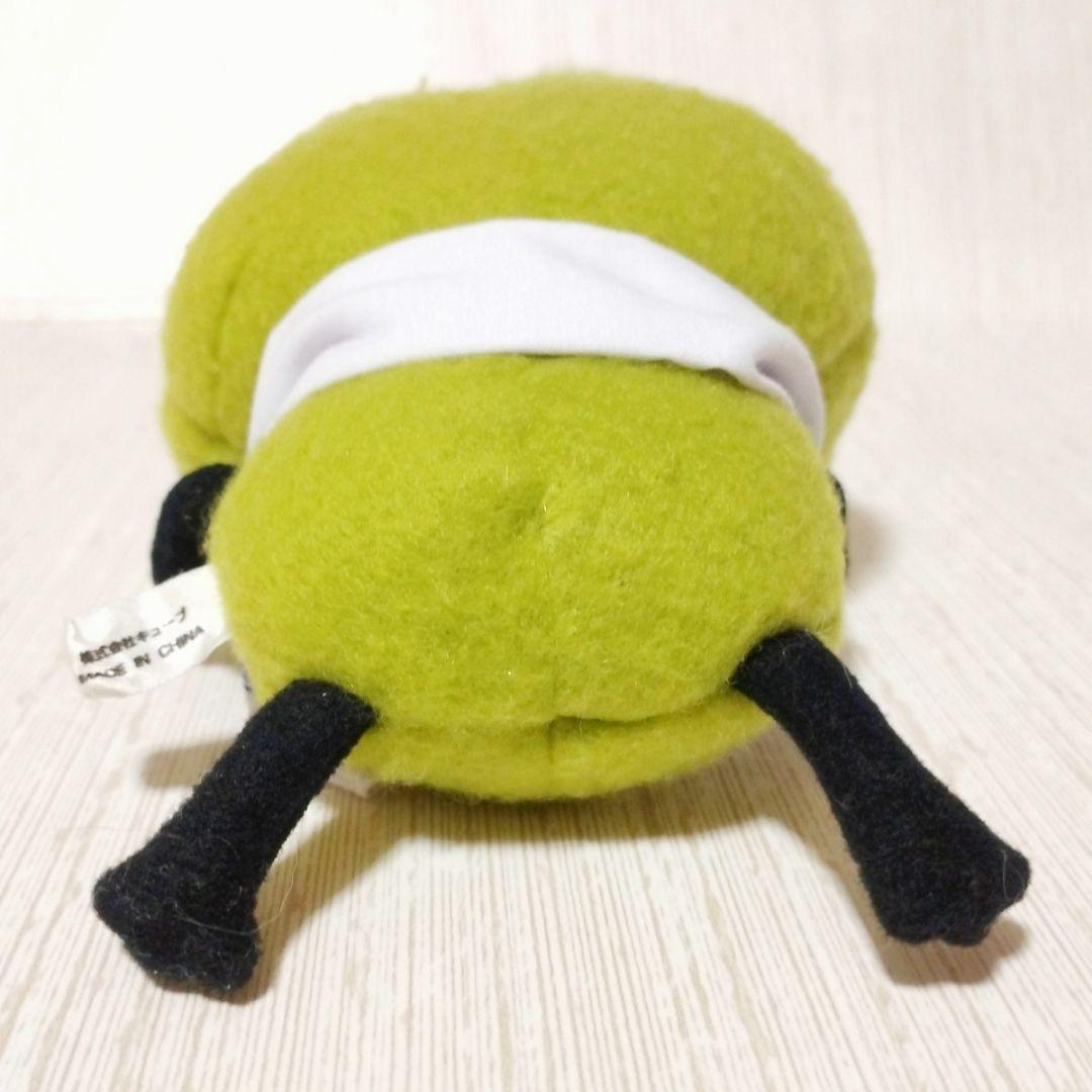 イズノスケ マスコットぬいぐるみ カエル 激レア