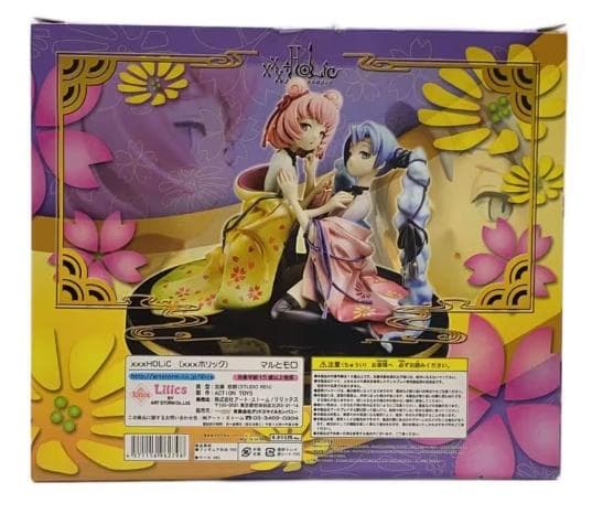xxxHOLiC マルとモロ フィギュア ホリック CLAMP