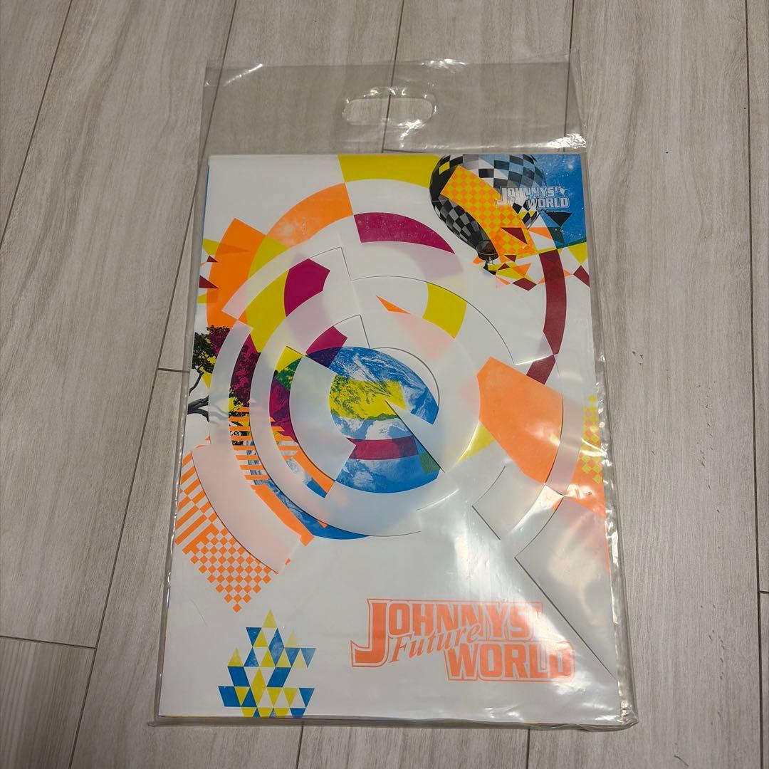 ☆週末セール☆ ジャニーズフューチャーワールド　平野紫耀ほか