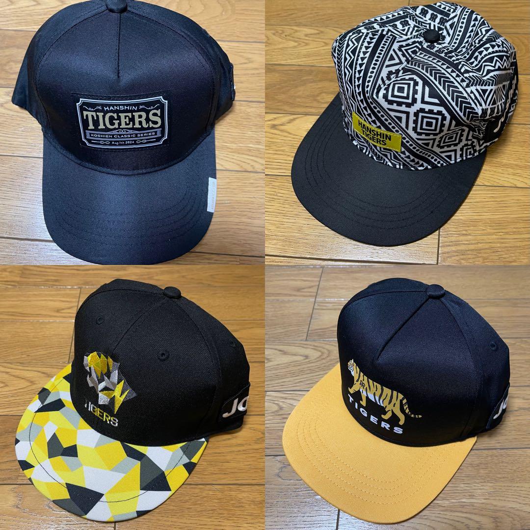 阪神タイガース球場配布キャップ　バンダナ　タオル　Tシャツ　甲子園開幕戦ファン感