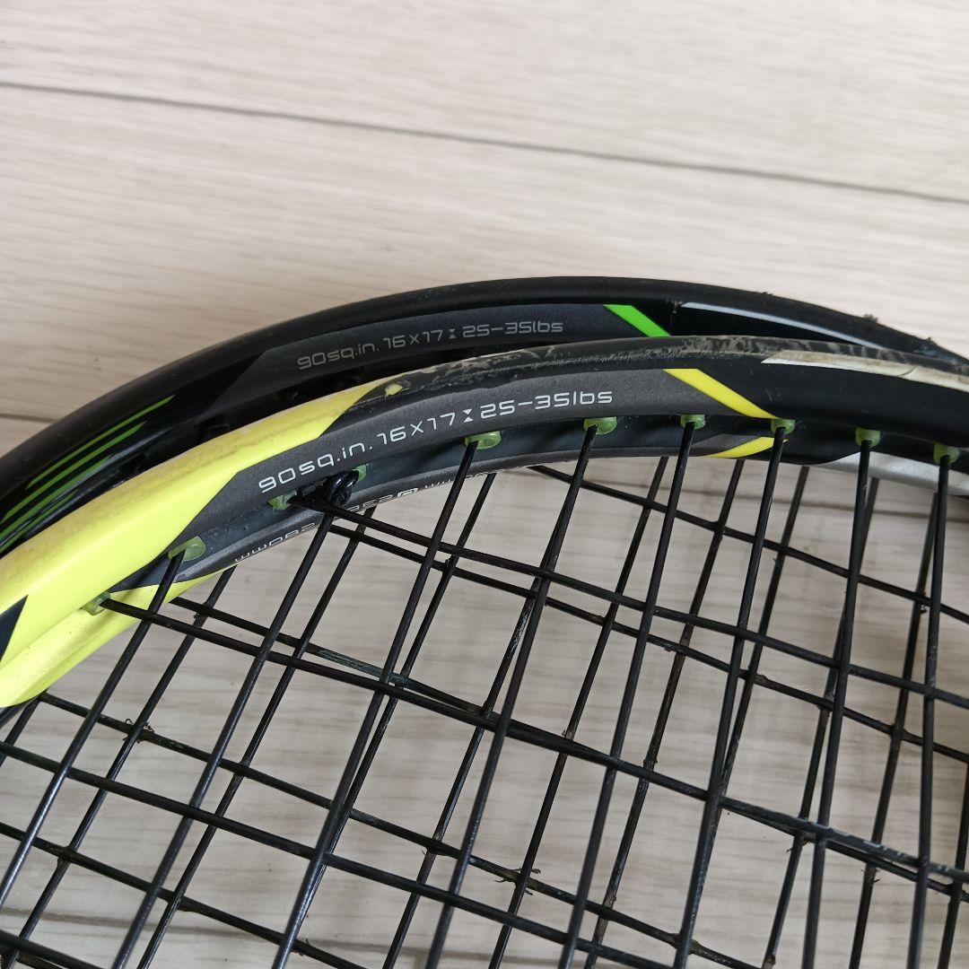MIZUNO xyst zero counter z-05 ミズノ　ジスト