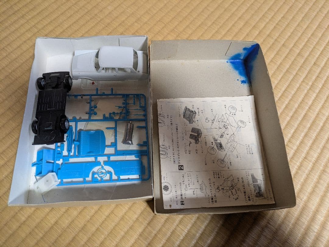 LS ARII クラシックカー プラモデル22個+オマケ セット