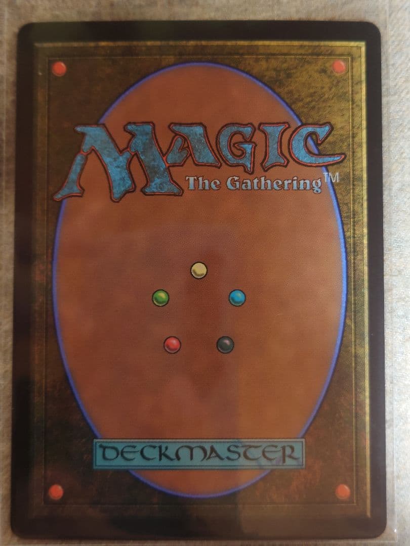 プ*コ様 ティファ サージfoil